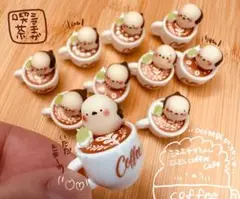 喫茶シマエナガ チャーム