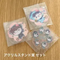 忍たま乱太郎 フリューくじ もちぴこ アクリルスタンド賞