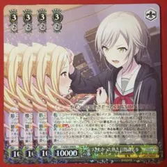 ☆目玉商品☆】