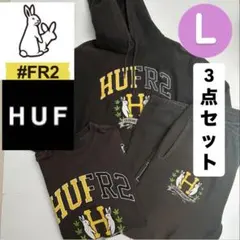 2026年最新】fr2 パーカー hufの人気アイテム - メルカリ