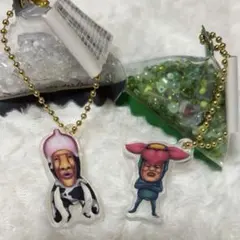 こびとづかん　テトラキーチェーン　2点セット