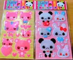 Item thumbnail for item f6be16da-f95f-4b8e-984f-14014223bef4