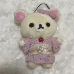 こりらっくま茶房&湯 限定 あつめてぬいぐるみ コリラックマ 着物 販売