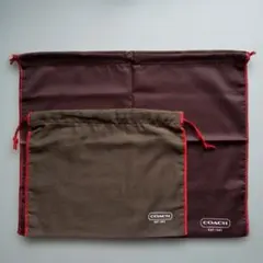 【新品・未使用】COACH コーチ 保存袋 ２つセット