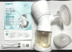 ピジョン 電動さく乳器 handy fit+ 動作確認済 おまけ付