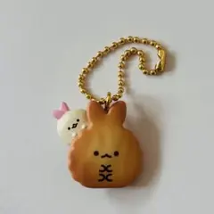 【まとめ買い割】すみっコぐらし ビスケットつきチャーム