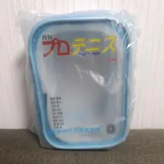 Item thumbnail for item fab067da-e599-41b2-8e80-5fcf12403746