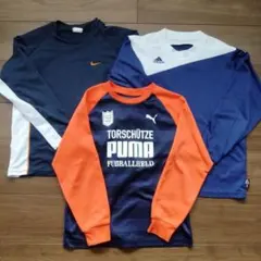 PUMA.nike.adidas 長袖カットソー 150サイズ 3枚セットロンT