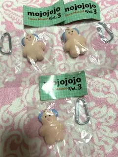 mojojojo マスコット Vol.3 3個セット