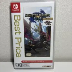 モンスターハンターライズ+サンブレイクセット 廉価版