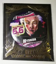 ハンターハンター ヒソカ バースデイ缶バッジ ジャンプショップ 2021