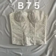 ホワイトレースコルセット ブライダルインナー Ｂ７５ ガーターベルト付き