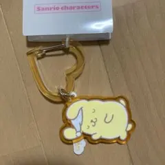 サンリオ　ポムポムプリン　カラビナチャーム　アクリルキーホルダー