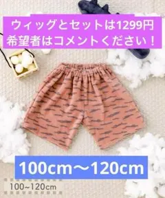 Item thumbnail for item 32b87563-ac67-4b51-a63d-0758ab2d6a79