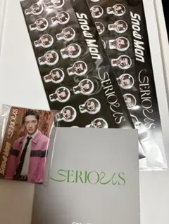 Snow Man 特典まとめ