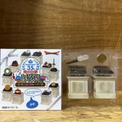 ドラゴンクエストC賞「あまぐものつえ」「ちいさなメダル」