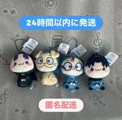 【新品】忍たま乱太郎 もちぴこマスコット ヘムヘム 仙蔵 乱太郎 きり丸