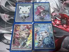 ホロカ まとめ売り