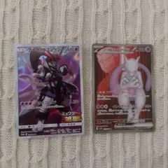 ポケモンカード　2枚セット　アーマードミューツー　ロケット団のミューツーex