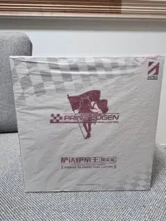 Item thumbnail for item 2b5d8b1c-c3a4-4369-ae5c-b9991e38307a