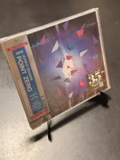 【未開封・見本盤】大橋純子 『POINT ZERO』 CD