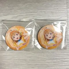 Aqours 高海千歌 丸缶バッジ(バレンタインコンサート)