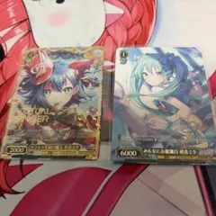 2026年最新】クライマックスチャレンジ ヴァイスの人気アイテム - メルカリ