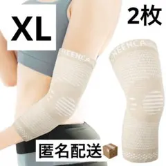 Item thumbnail for item fb7d7c93-e78e-4a96-90c8-14927abacd65