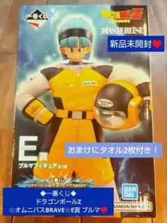 2025年最新】ドラゴンボール オムニバス e賞の人気アイテム