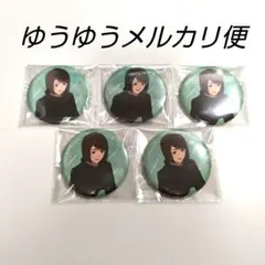 2026年最新】家入硝子 缶バッジの人気アイテム - メルカリ