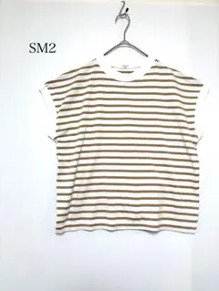 サマンサモスモスブルー ボーダーフレンチスリーブカットソー(F) 綿100