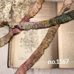 〚 no.1167 〛手染めギャザーレース