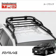 2026年最新】rav4 trd ルーフラックの人気アイテム - メルカリ