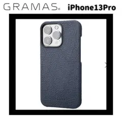 【新品未使用品】iPhone13Pro シュランケンカーフ背面ケースネイビーのサムネイル