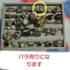 バラ売り可 インディアンジュエリー シルバーリング - メルカリ