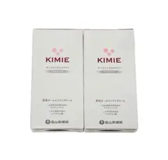 ♢当日発送♢富山常備薬 キミエリンクルホワイト 2個【新品未開封】y