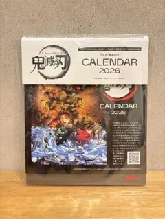 鬼滅の刃 カレンダー 2026 メンズノンノ