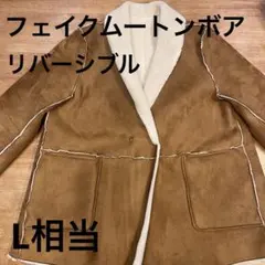 Item thumbnail for item 71292ffa-1885-49dd-9d47-d48e5524f8dc