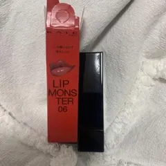 【値下げ可】ケイト リップモンスター 06 2:00AM