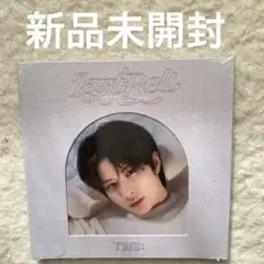 TWS Last Bell Compact Ver. ギョンミン