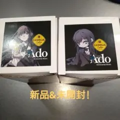 はちゃん　Ado　新品未開封 Ado フィギュア ?Winter ver.? : らしんばん通販 Yahoo!店 - 通販