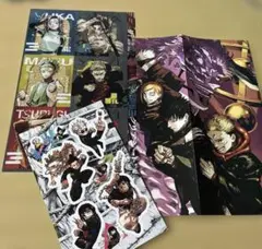 週刊少年ジャンプ 呪術廻戦 新連載号 - メルカリ