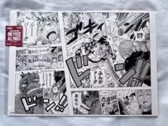 超希少】ONE PIECE ONLY ポスター エース ルフィ - メルカリ