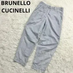 ブルネロクチネリ　極上コットンリネンパンツ　デニムパンツ　ブルー系　40