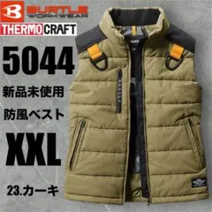 Item thumbnail for item 5d8dd9d4-5547-4598-83ce-672b7937bad2