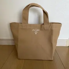 PRADA ベージュ ノベルティトートバッグ