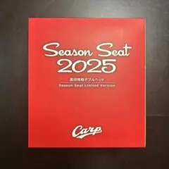 非売品　カープ　黒田博樹さんのボブルヘッド人形　Season Seat 2025