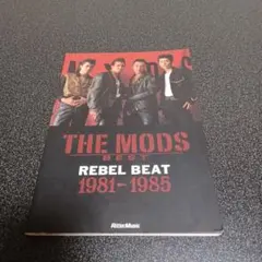 THE MODS バンドスコア　楽譜　セット　まとめ売り fit=scale-down,w=1200