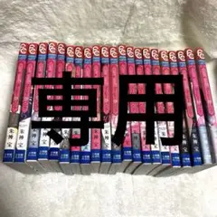 コーヒー&バニラ 20巻セット、black 2巻、計22冊 - メルカリ