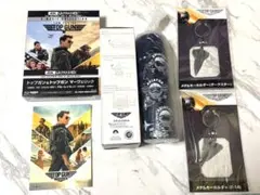 Item thumbnail for item e9a23d94-c339-424e-b64c-10cdaeabd135